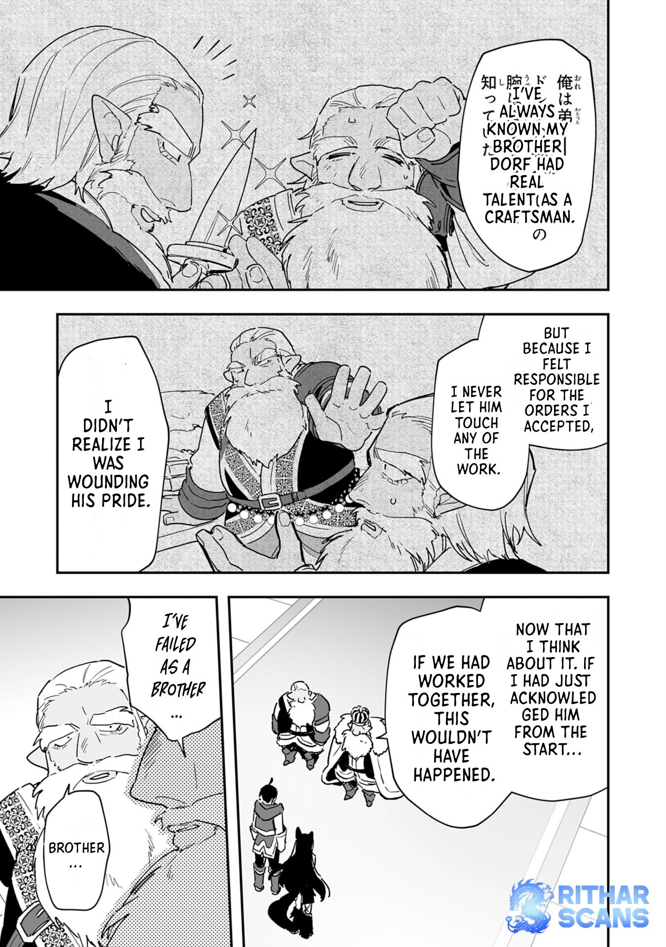 The Trainer Lives Surrounded by Monsters: Abandoned by the Hero Party, He Became the Strongest after Meeting with a Legendary Monster Chapter 5 21